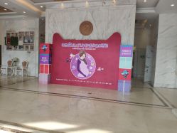 -武汉百佳妇产医院