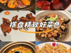-大拙里·精致融合菜(沙湖桃源国际店)