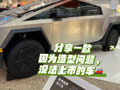 -万达广场(广州番禺店)