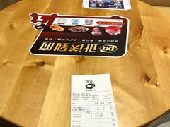 -DQ·蛋糕·冰淇淋(绿宝店)
