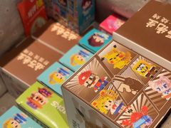-北丐先生·野馄饨烧烤(长宁龙之梦店)
