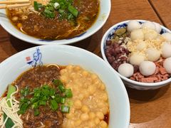 -兵哥豌豆面(创意谷店)
