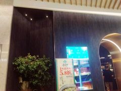 -诺丁牛排(南京江宁万达店)