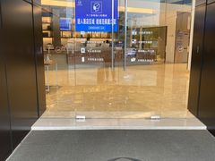 -汉庭(合肥火车南站北广场店)