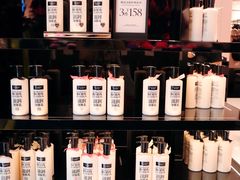 -砂之船奥莱(南京江宁店)