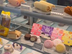 -GANSO元祖食品(金菊路店)