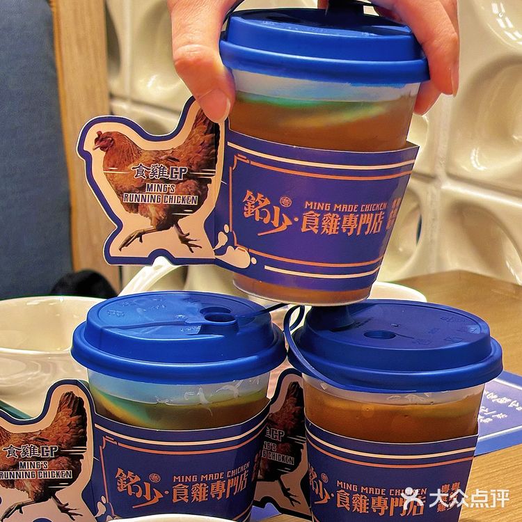 在广州！去这家坐满老广的店准没错！！！