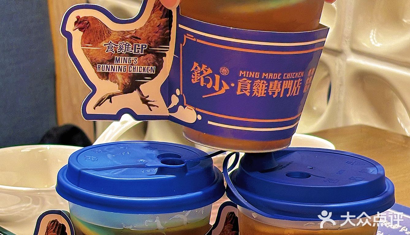 在广州！去这家坐满老广的店准没错！！！