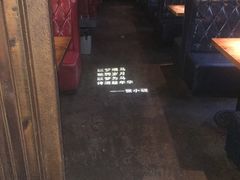 -幸福里时光餐吧