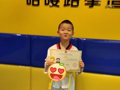 -哈喽实战跆拳道·跳绳·体能(慈云寺馆)