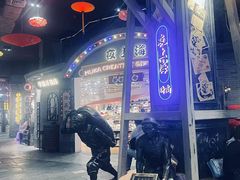 -时尚天河商业广场