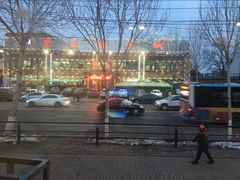 -乐山饺子城(长江北街店)