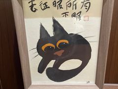 -彬媽糖水(万象天地店)