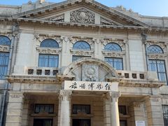 -旅顺博物馆