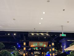 -绿茶餐厅(千岛湖银泰城店)