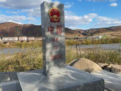 -图们国门景区