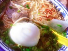 -伊穆祥牛肉面总店·清真