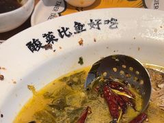 -太二酸菜鱼(正大广场店)