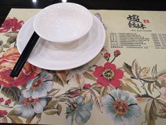 -虾饺妹·粤式手工点心(水荫路店)