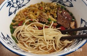 Pork Kidney and Liver Noodles