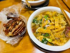 -祁家面馆(大香炉店)