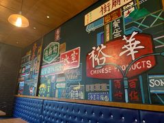 -憶廟街 X 沙角邨(太古城店)