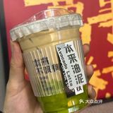 这朵毛绒绒只送不卖，这能忍得住？！