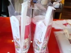 -鸡鸣赐茶(鸡鸣寺路店)