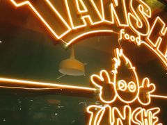 -炭舍干锅·烤鱼(扬名广场店)