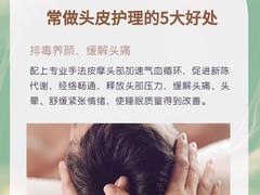 -广州绿地中央广场