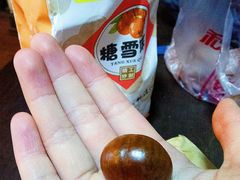 -秋栗香(地安门店)