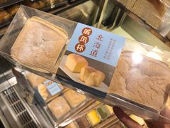 -Ole 面包房(华润万象城店)