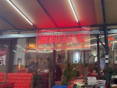 -奢月酒店(成都华西二院锦江院区三圣花乡地铁站店)