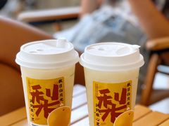 -SENTEA森茶(麦地丽日店)