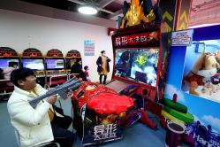 点击看大图 -莫比悠悠嘉年华(汽配城天奕商厦店)