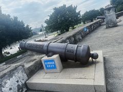 -石炮台公园