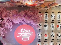 -佛山希尔顿酒店·融誉亚洲美食荟