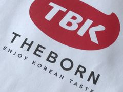 -本家·添百客韩国料理(泰然店)
