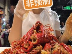 文和友蒜蓉虾-长沙文和友(海信广场店)