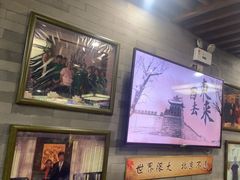 -东来顺•非遗火锅(外滩店)