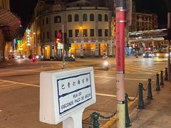 -協成海鮮火鍋(老店)