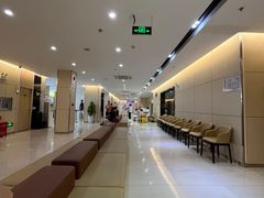 -美年大健康体检中心(红岭分院)