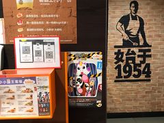 -汉堡王(仲盛世界商城店)