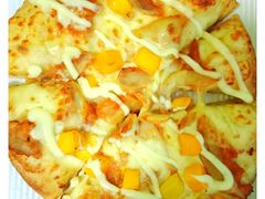 香芒恋鸡比萨-City1+1城市比萨(国商卫星广场店)