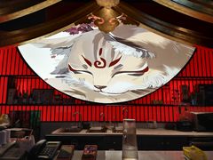 -将太无二·北美传奇寿司(荟聚购物中心西红门店)