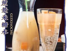 -桂小厨广西菜(万象城店)