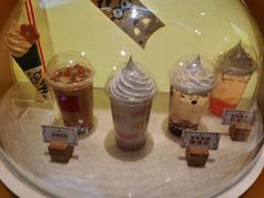 -麦当劳(苏州中心星悦汇店)