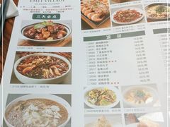 -峨嵋小镇·川菜(正定朗华店)