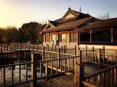 -高子水居
