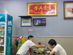 -韩妹鱼庄·泸定老字号(泸定店)
